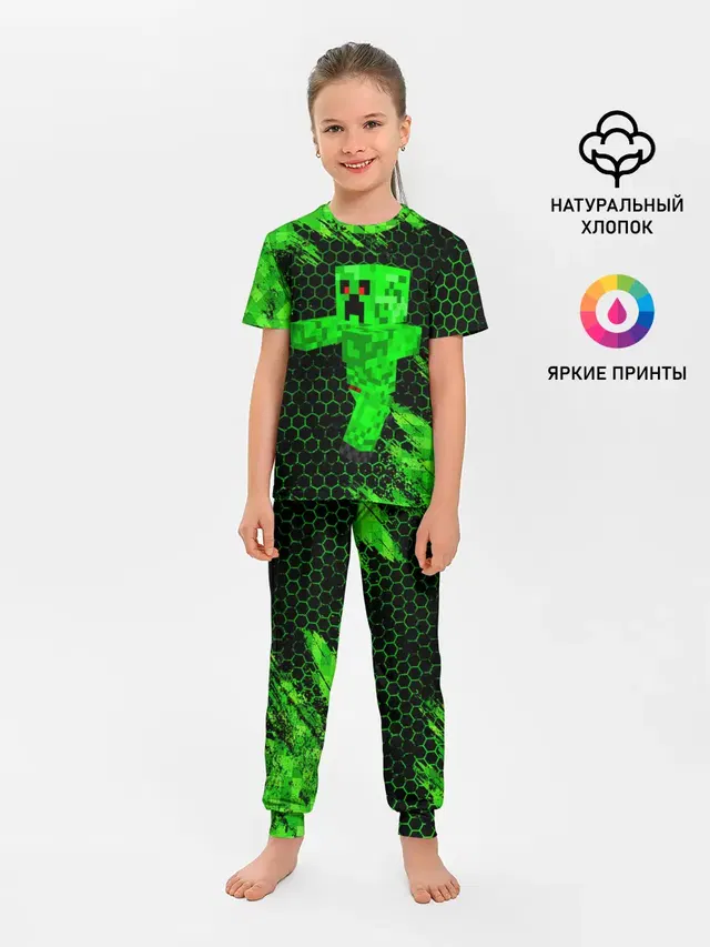 Детская пижама с брюками с принтом «Майнкрафт — MINECRAFT CREEPER»