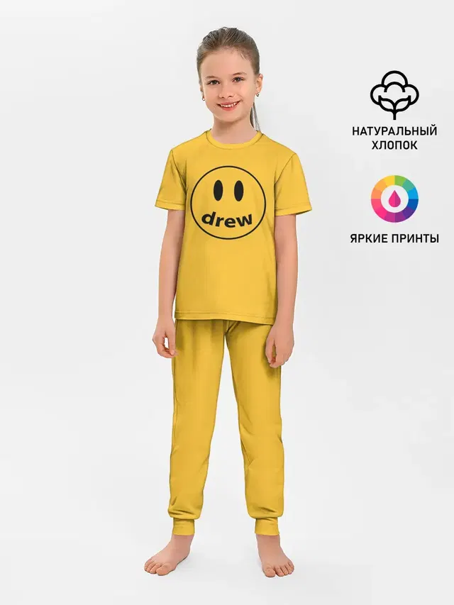 Джастин Бибер