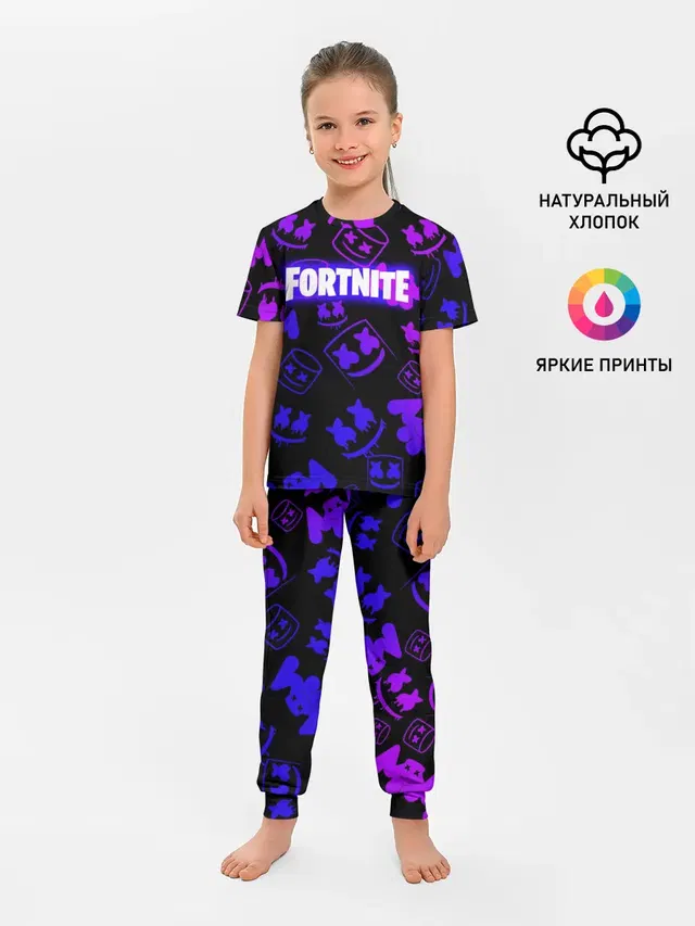 Детская пижама с брюками с принтом «Christopher Comstock — FORTNITE MARSHMELLO»