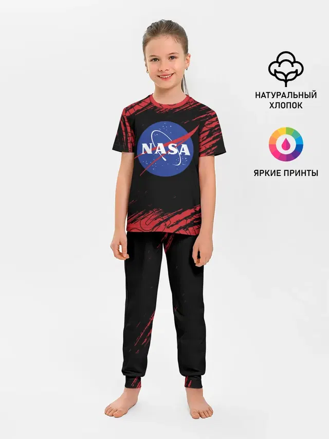 NASA / НАСА