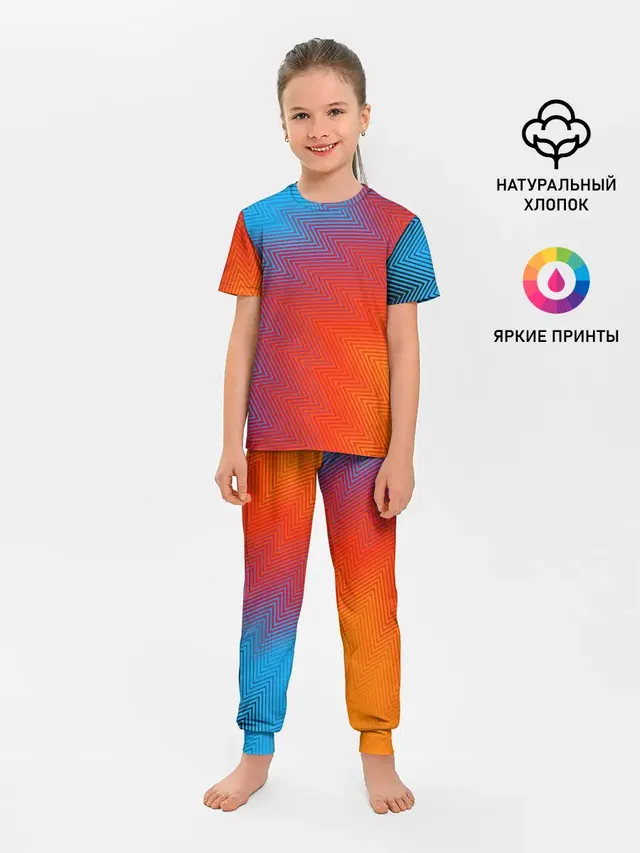 ГРАДИЕНТ АБСТРАКЦИЯ / GRADIENT