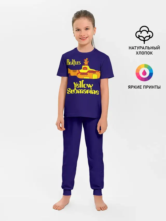 The Beatles. Yellow Submarine
