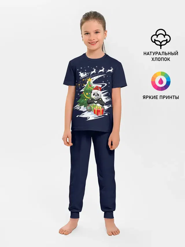 Рождественская Панда