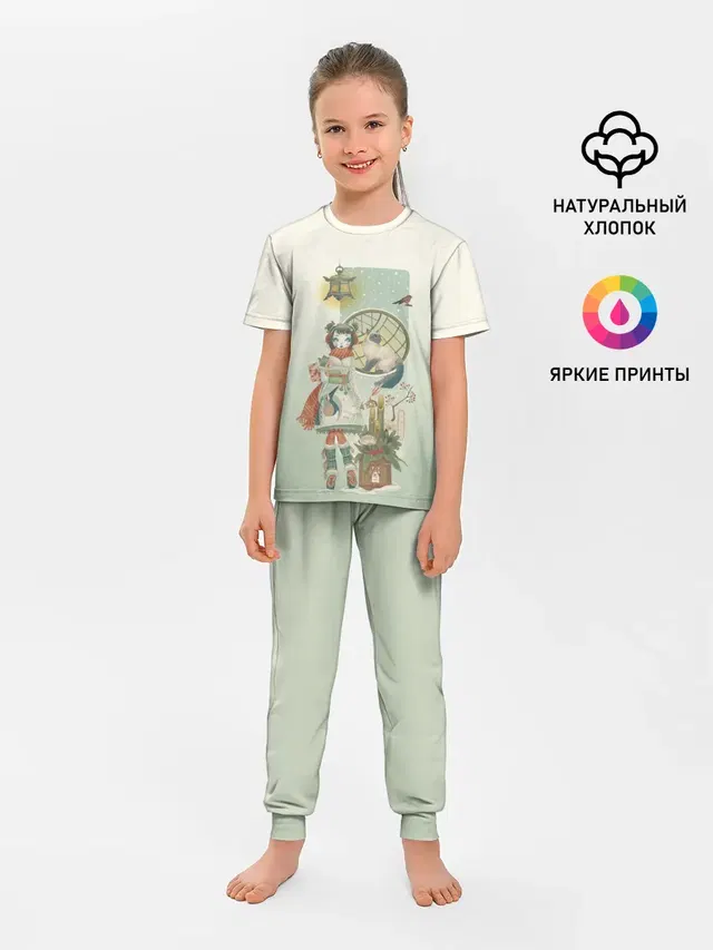 Детская пижама с брюками