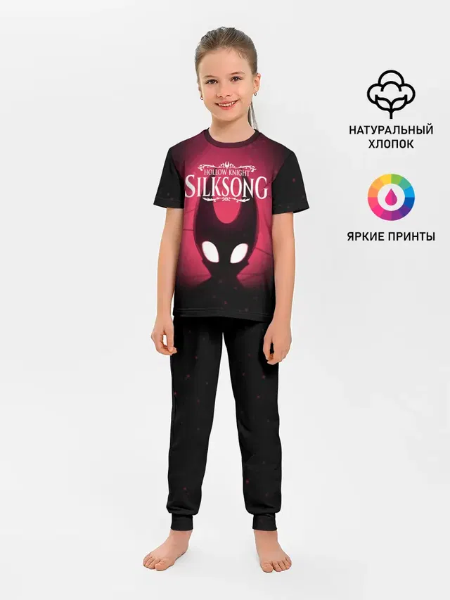 Hollow Knight: SILKSONG