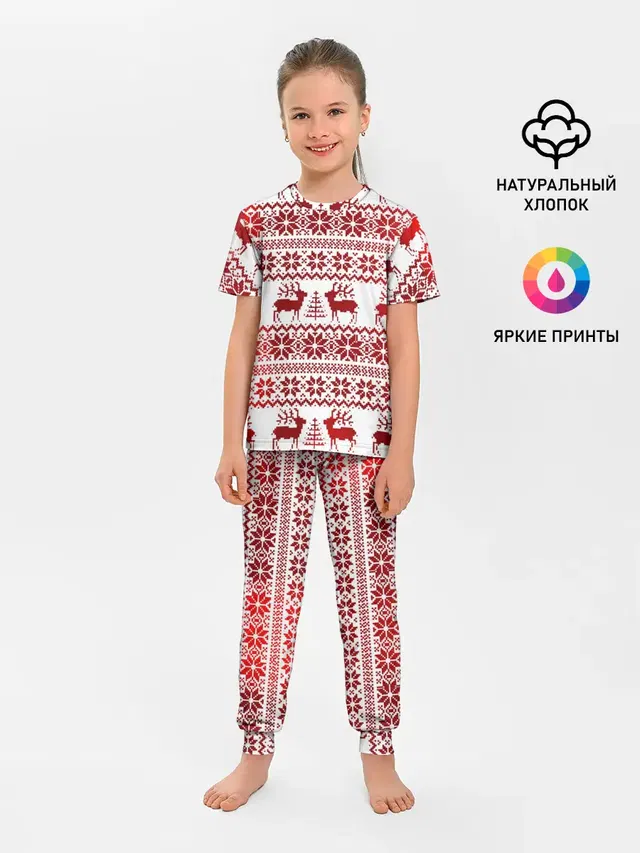 Зимний лес