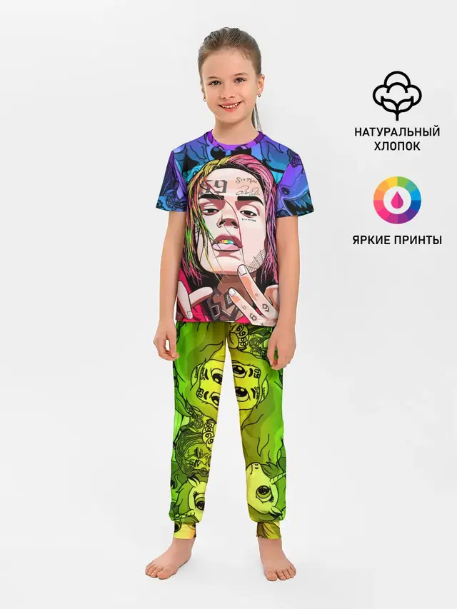 Детская пижама с брюками