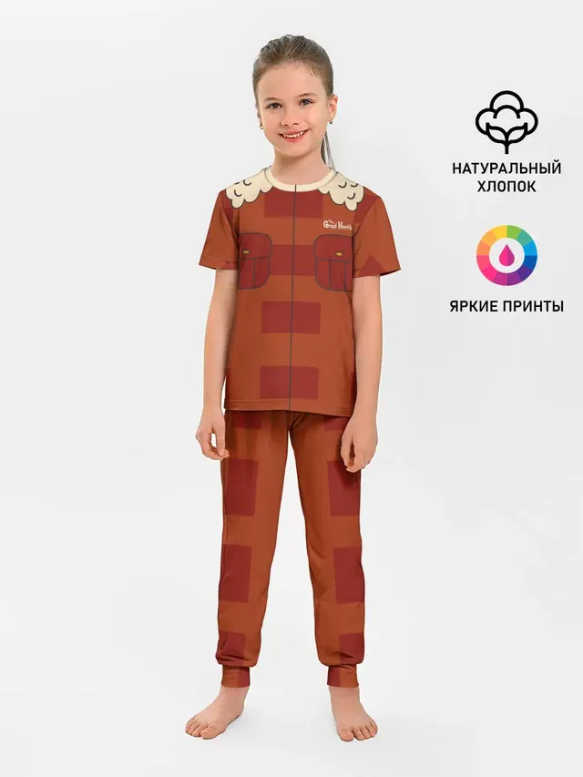 Детская пижама с брюками с принтом «Великий Север — Beef Tobin jacket»