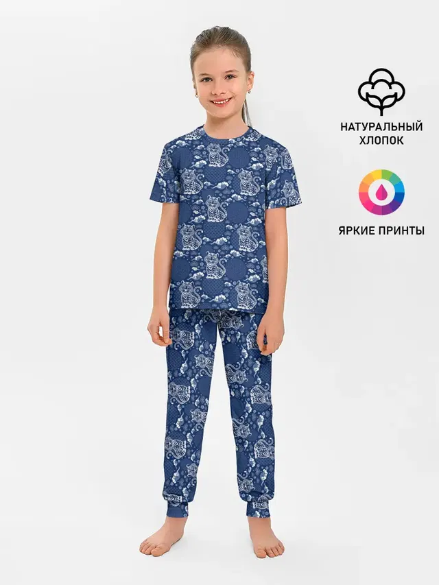 Тигры паттерн