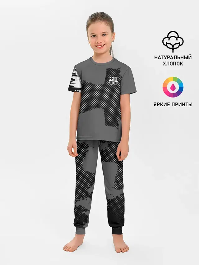 Детская пижама с брюками с принтом «Барселона — BARCELONA SPORT GRAY»