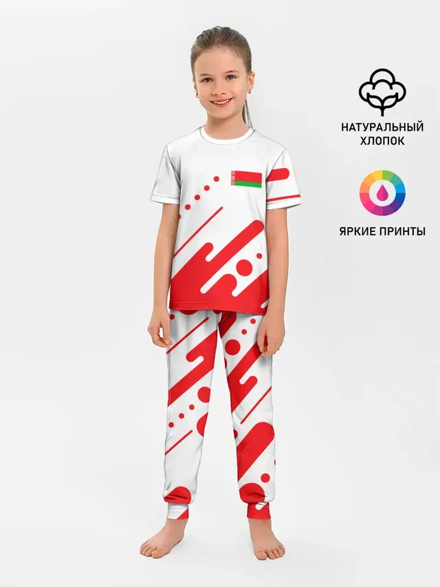 БЕЛАРУСЬ