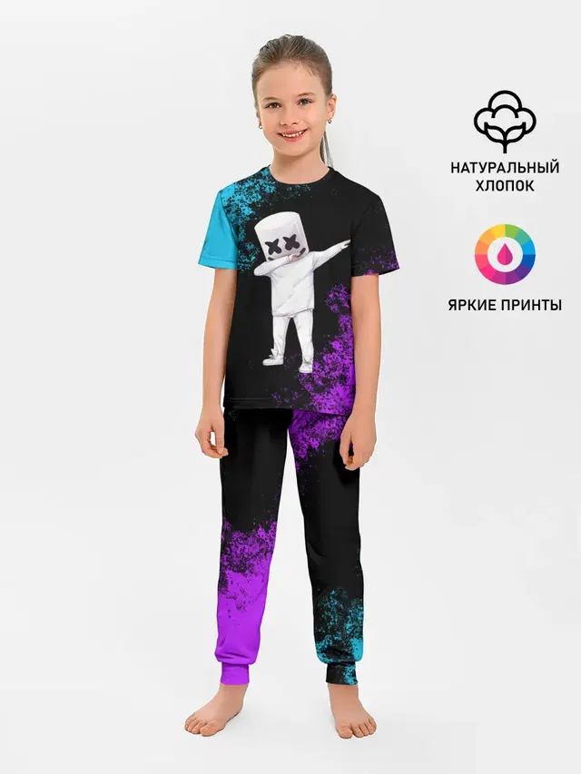 Детская пижама с брюками с принтом «Marshmello»