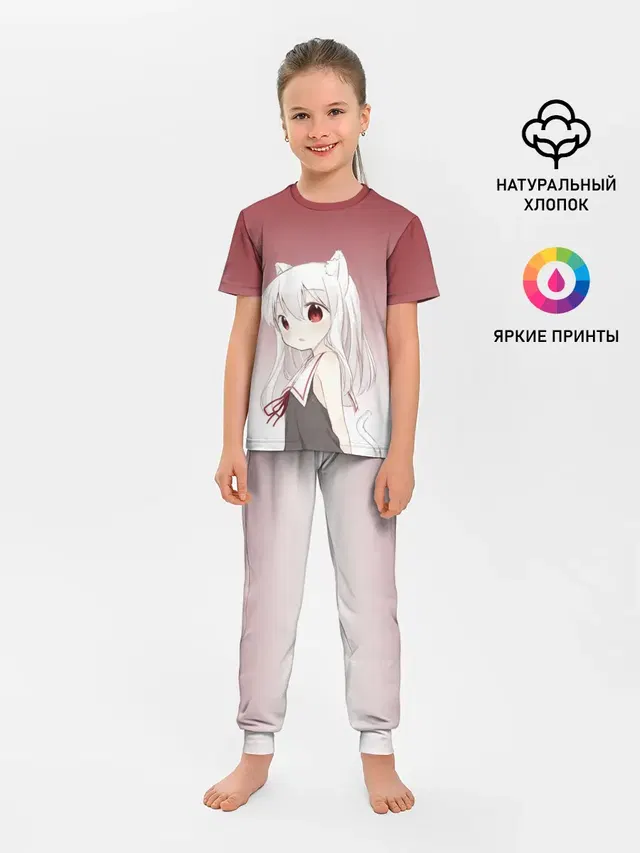 Детская пижама с брюками