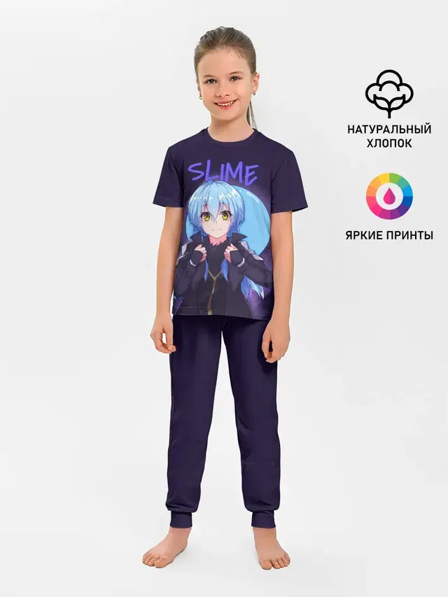 Детская пижама с брюками с принтом «Slime»