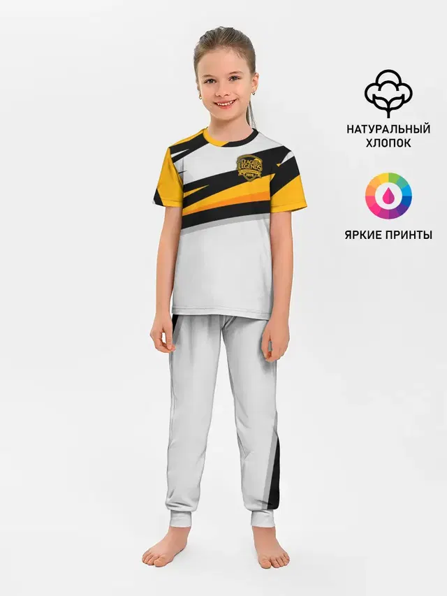 Детская пижама с брюками с принтом «Geometric pattern»