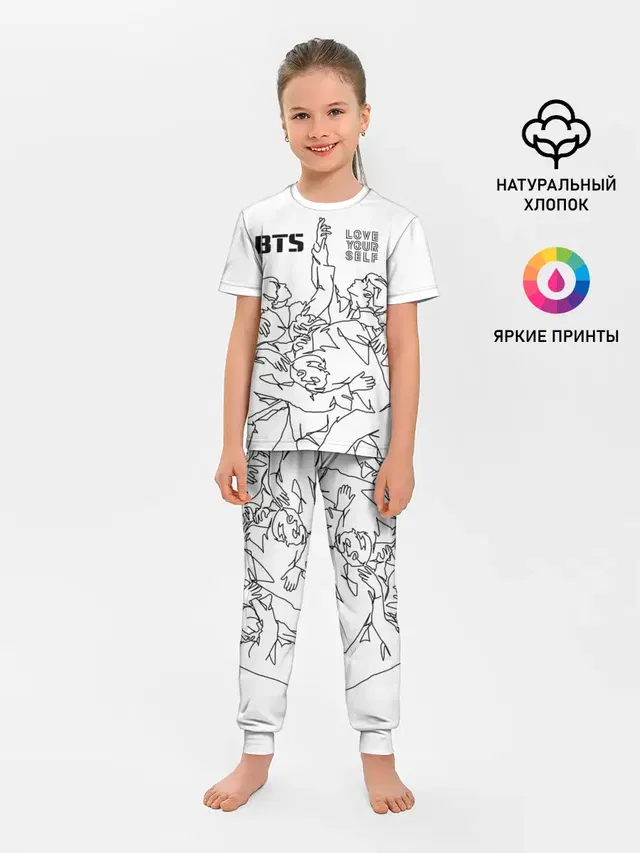 Детская пижама с брюками с принтом «BTS»