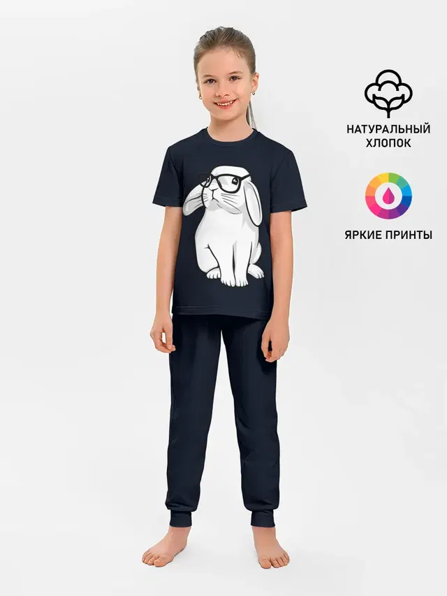 Кролик Хипстер