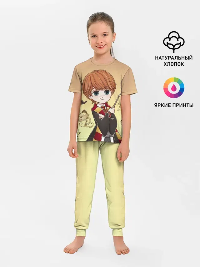 Детская пижама с брюками