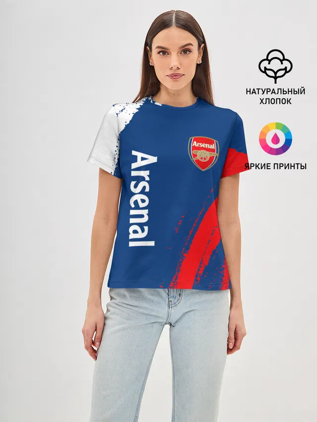 ARSENAL / Арсенал