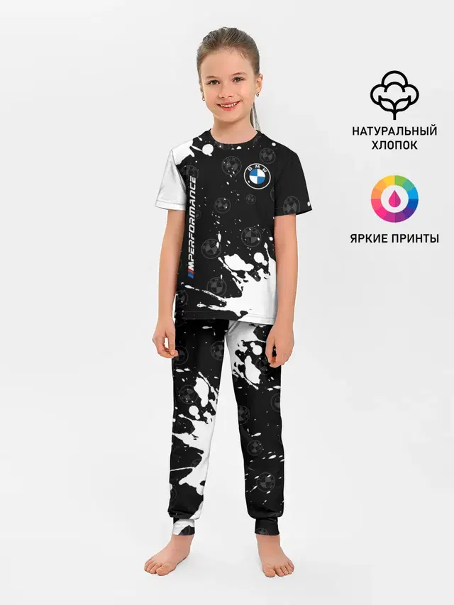 Детская пижама с брюками с принтом «Paint splatter»