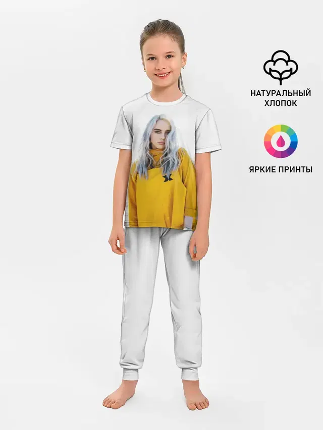 Детская пижама с брюками с принтом «Billie Eilish»