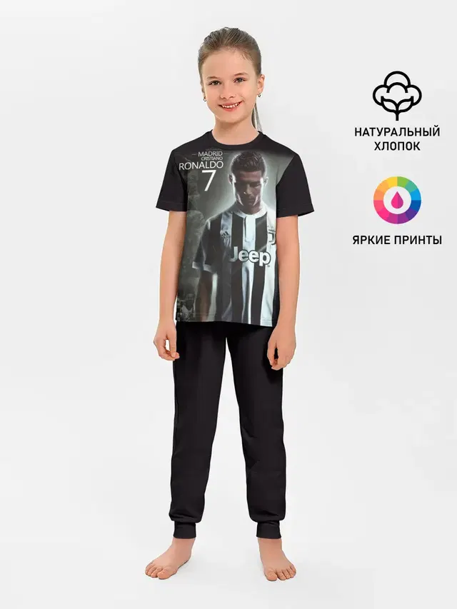 RONALDO JUVE SPORT