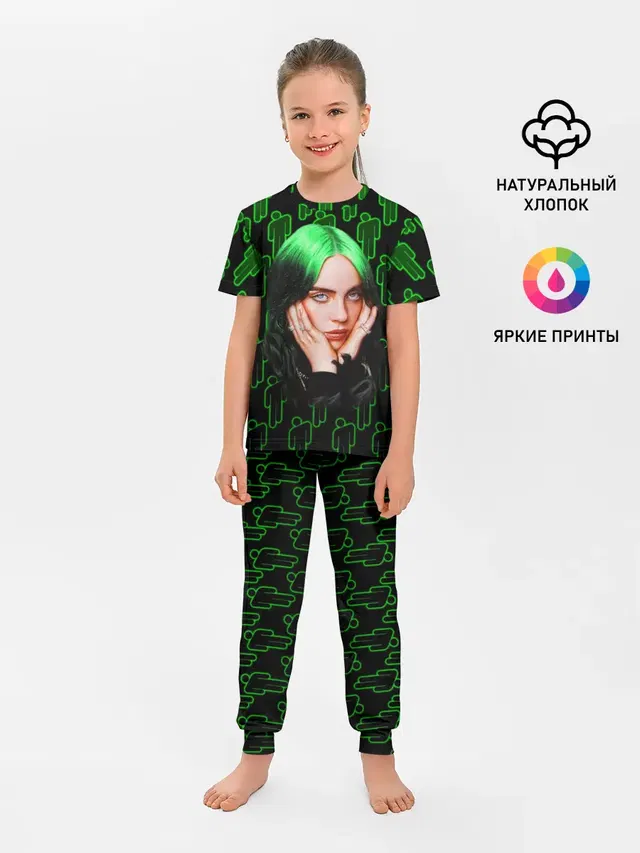 BILLIE EILISH