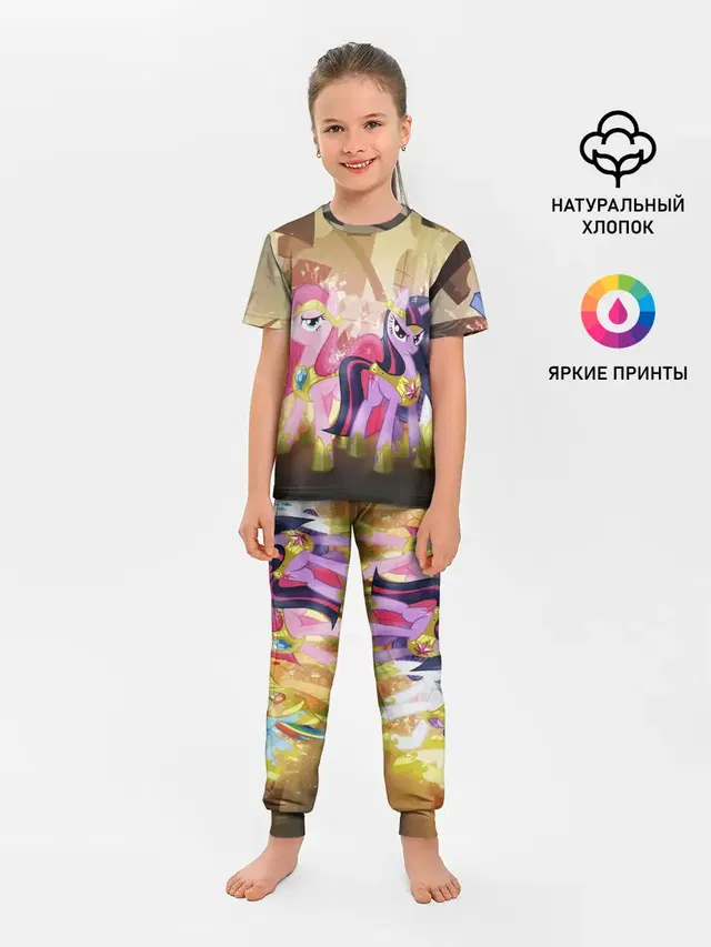 Детская пижама с брюками