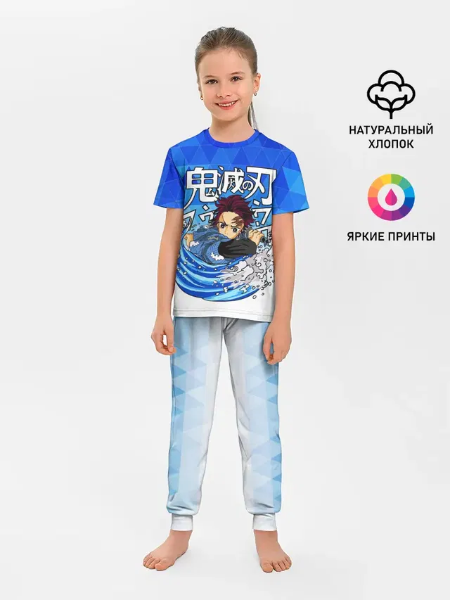 ТАНДЖИРО