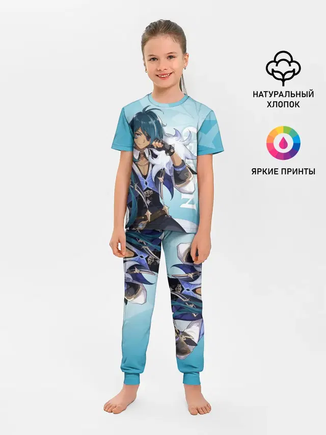 GENSHIN IMPACT, КЭЙА