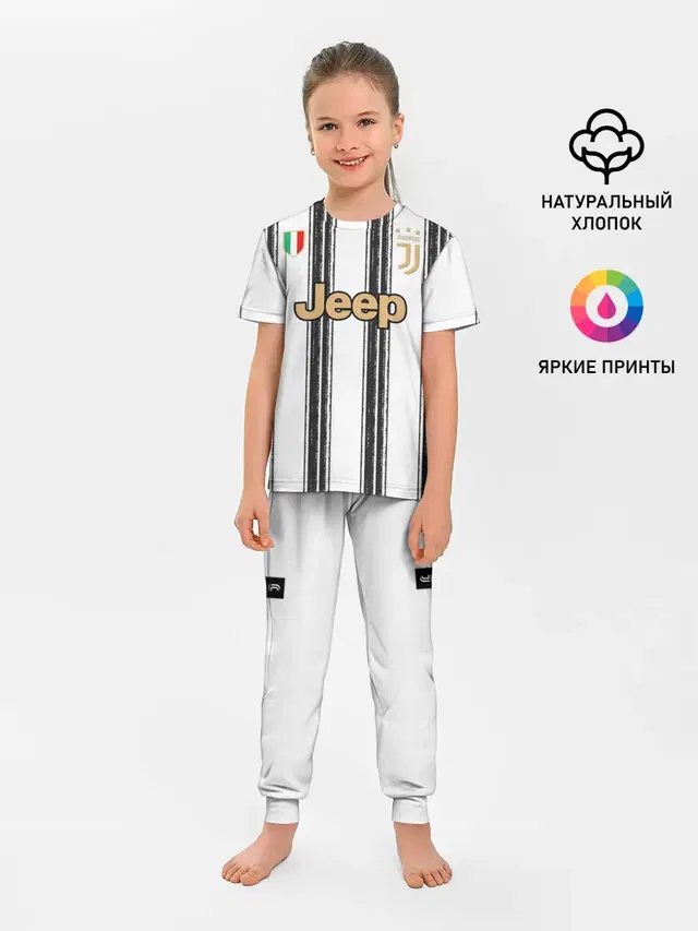 Детская пижама с брюками