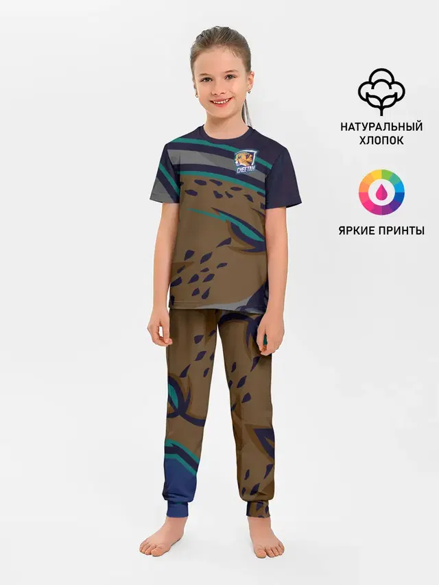 Форма Cheetah