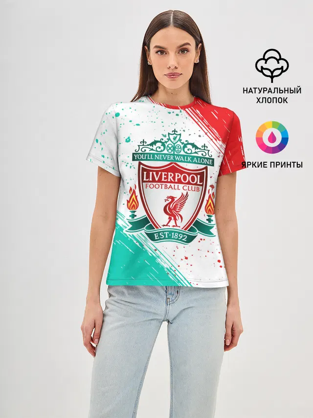 LIVERPOOL / Ливерпуль