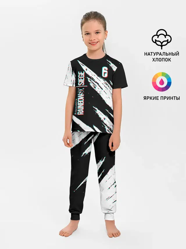 Детская пижама с брюками