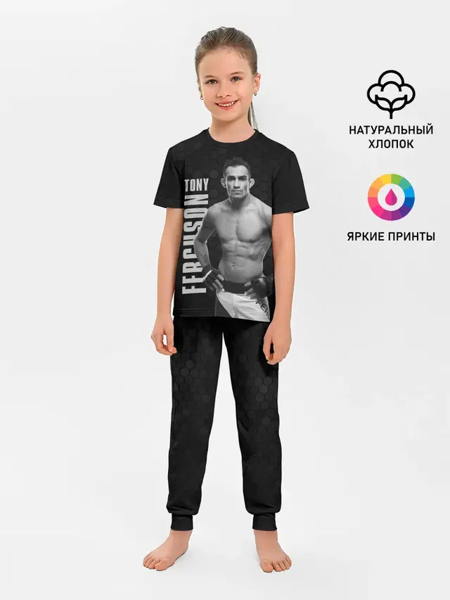 Детская пижама с брюками с принтом «MMA — EL CUCUY Tony Ferguson»