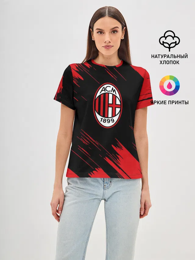 AC MILAN.