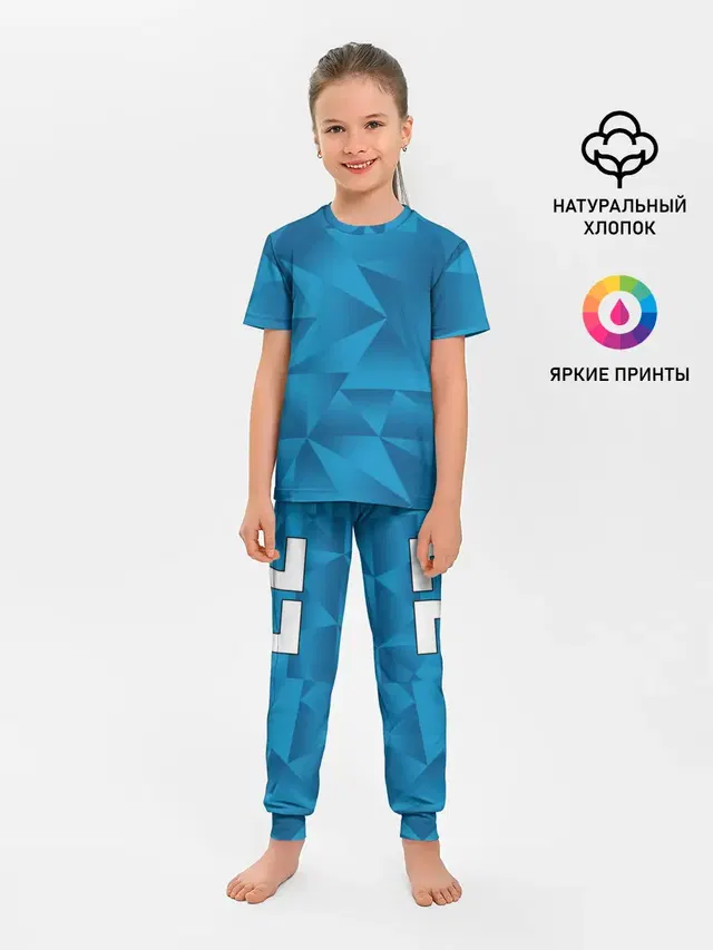Dzyuba home kit 19-20