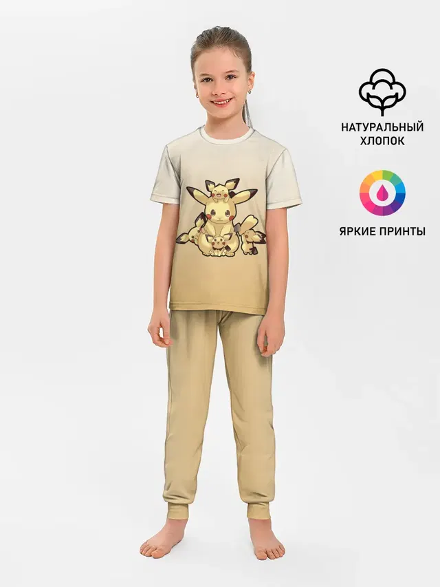Детская пижама с брюками