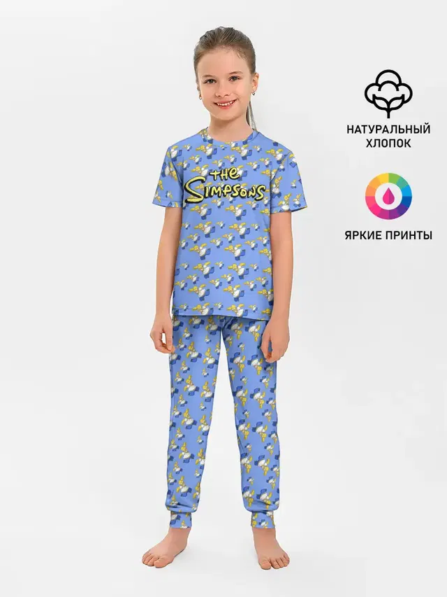 Gomers pattern