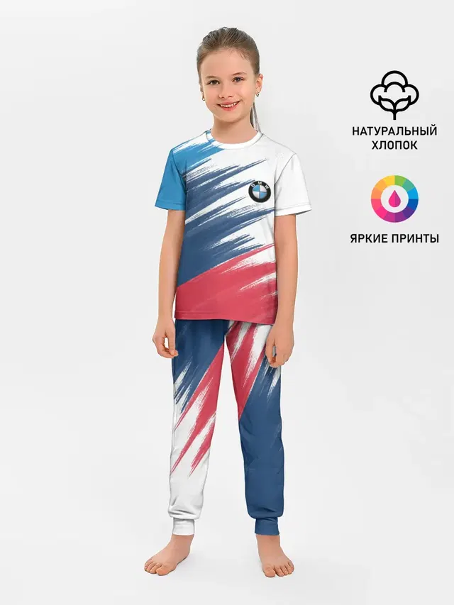 Детская пижама с брюками с принтом «M stripe colors»