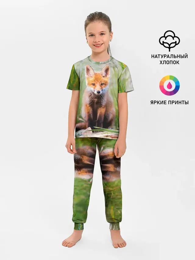 Лисичка