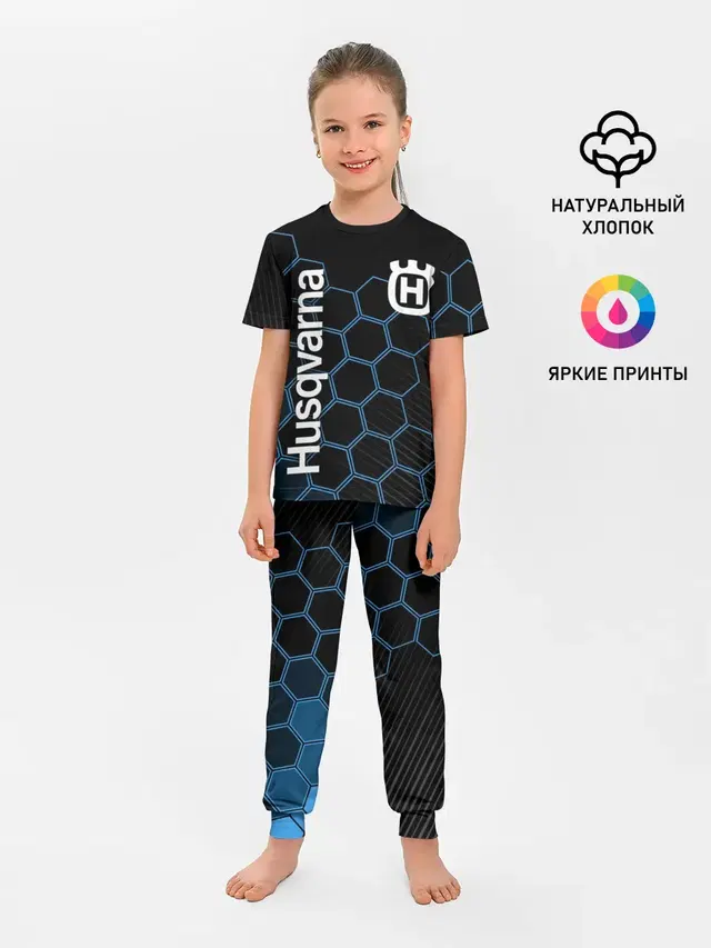 HUSQVARNA / ХУСКВАРНА