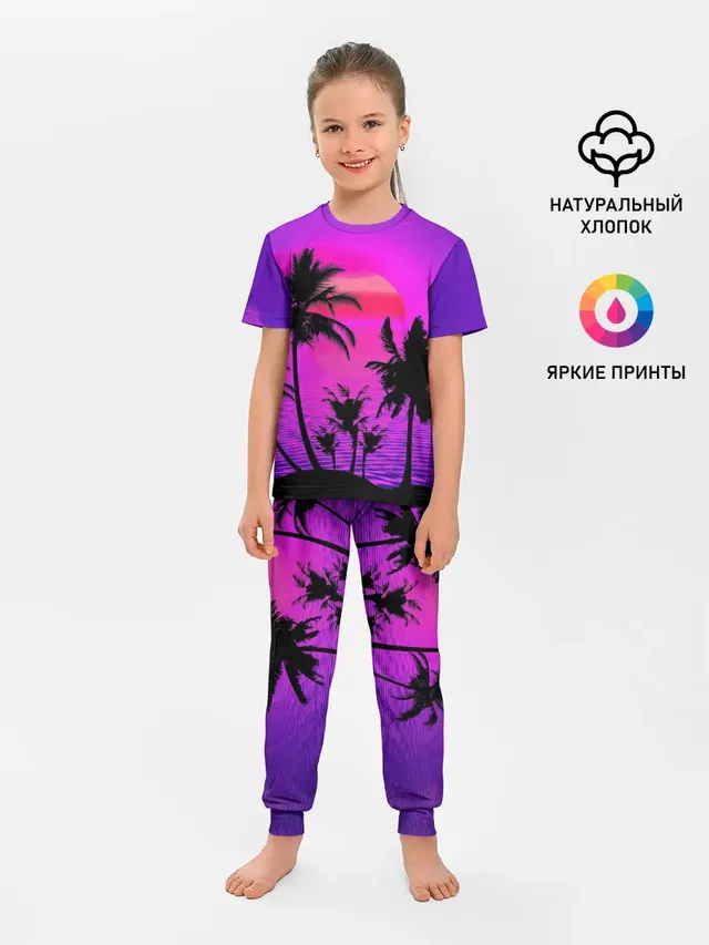 Детская пижама с брюками