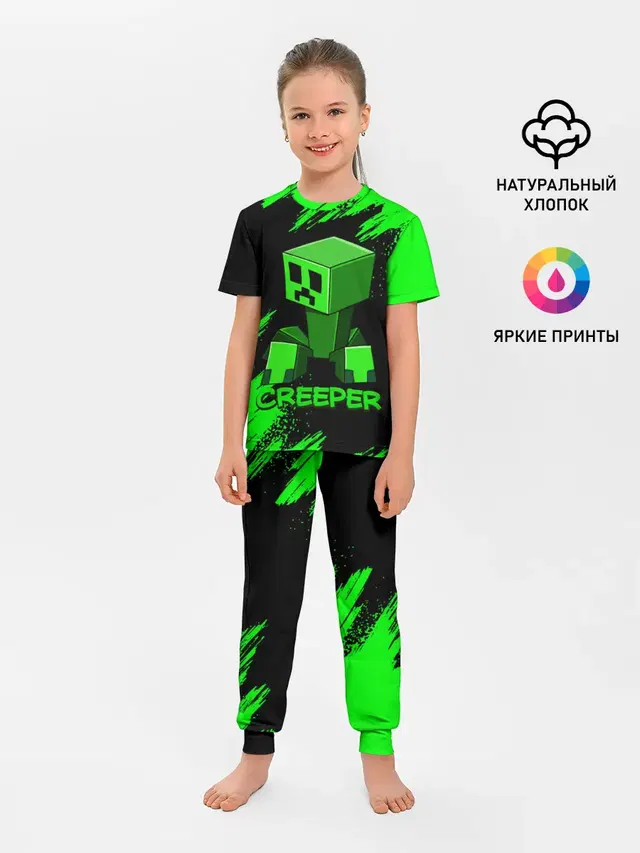 Детская пижама с брюками с принтом «Майнкрафт — MINECRAFT CREEPER»