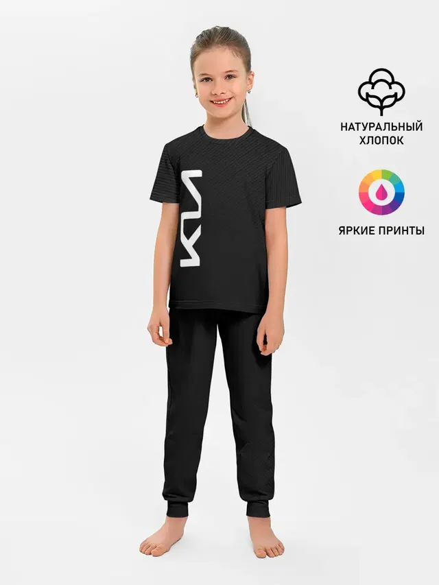 KIA CARBONE | КИА КАРБОН | LOGO