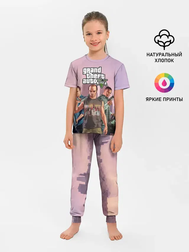 Персонажи ГТА 5