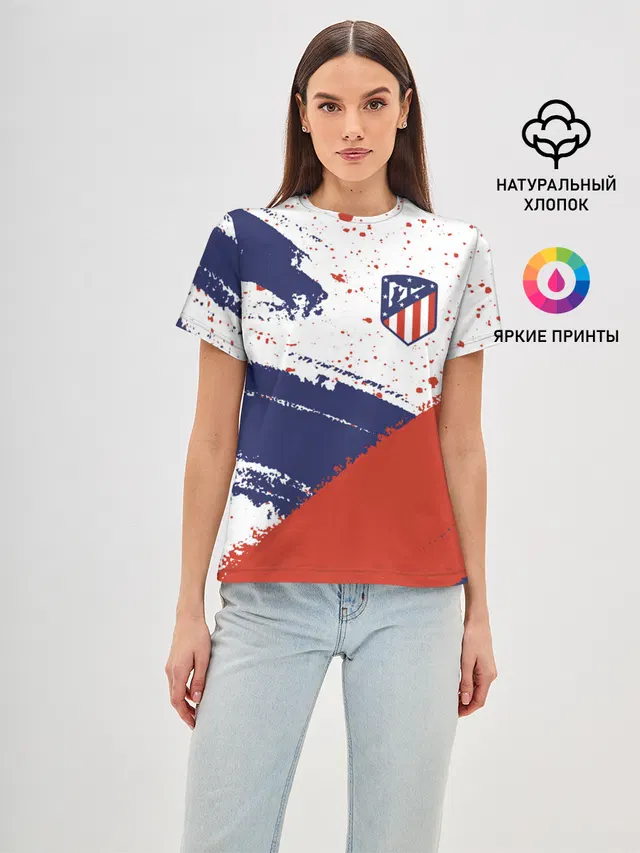 ATLETICO MADRID / Атлетико