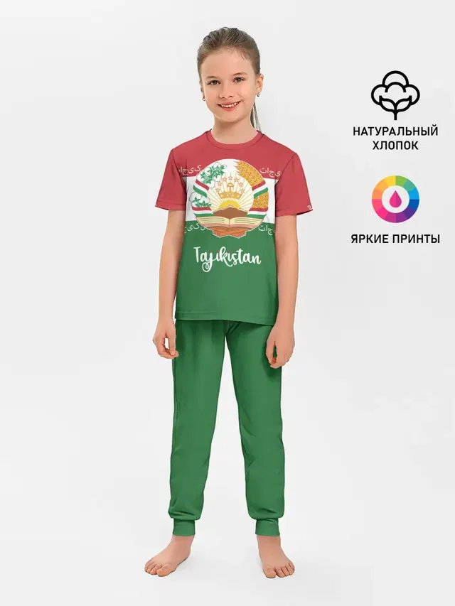 Таджикистан