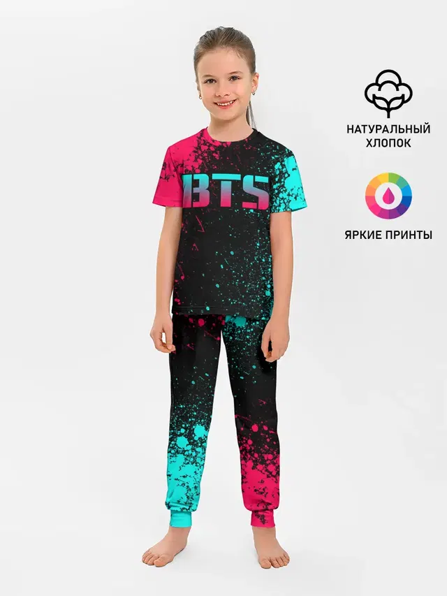 Детская пижама с брюками с принтом «BTS»