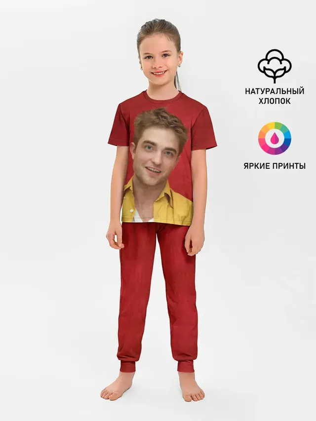 РОБЕРТ